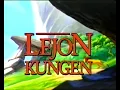 Download Lagu Lejonkungen 1994 Biopremiär VHS Trailer