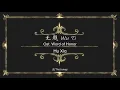 [PINYIN, INDO] 无题 Wu Ti Lyrics _ Ost. Word of Honor_ Hu Xia