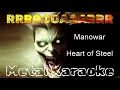 Download Lagu Manowar — Heart of Steel {Karaoke version — Instrumental with lyrics}