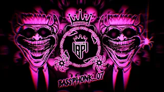  automotivo mec ultra slowed 