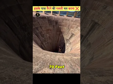 Never Swim Near This Hole 😱
