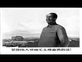 Download Lagu Red sun in the sky low pitch