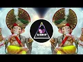 Download Lagu Kirpa Karo Gori (Having Bass) Dj Bhart MIX XDj Ajay Aurangabad 2025 (Ganesh visarjan Spacil)