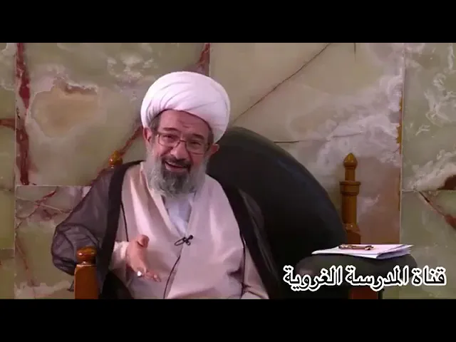 ⁣الموعظة الاسبوعية 20 -شوال 1442 للهجرة | سماحة آية الله الشيخ باقر الايرواني ( دامت بركاته ).