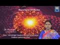 Schrodinger Equation for one Dimensional Problem Particle in a Box by Dr Rizwana