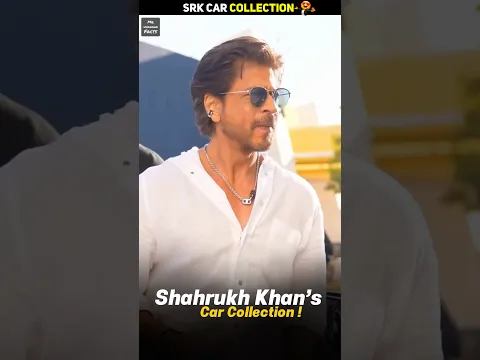 Shahrukh Khan’s Car Collection 😍 || Mr Unknown Facts || #shorts #bike