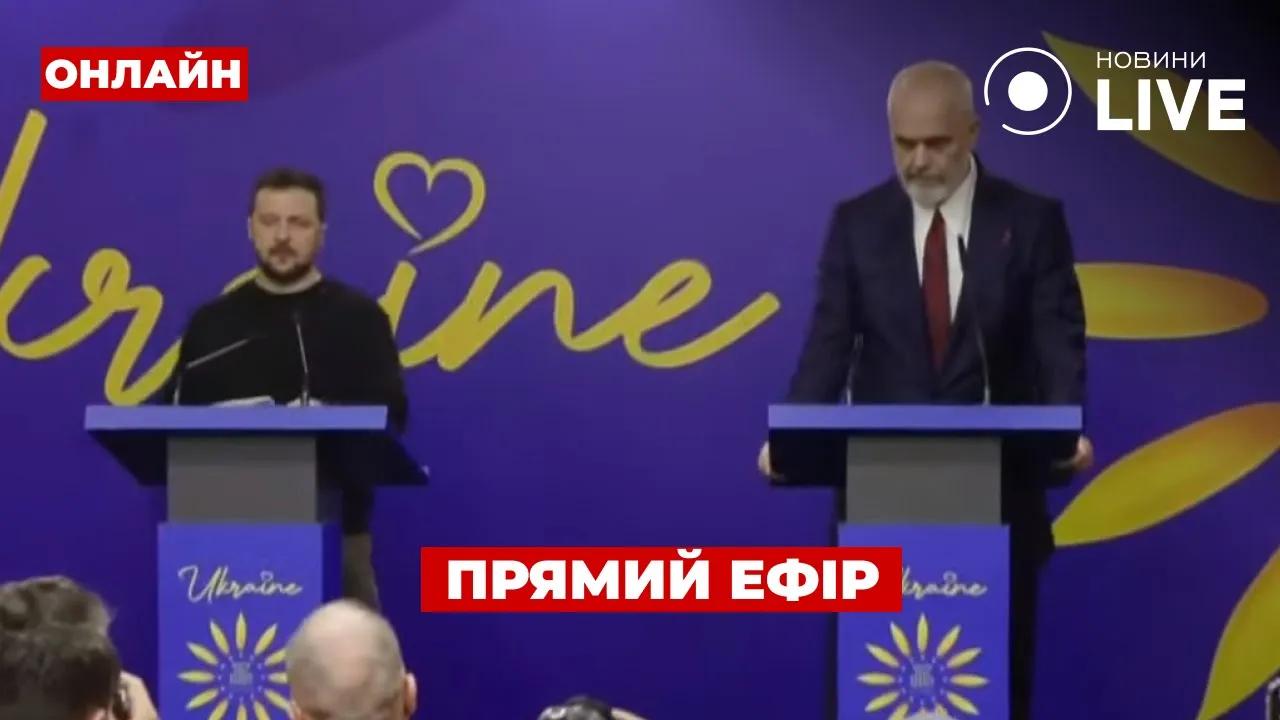 Пресс-конференция Владимира Зеленского и Урсулы фон дер Ляйен — прямой эфир
