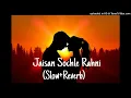 Download Lagu Jaisan Sochle Rahni Waisan Dhaniya Mor Baadi | Lofi Masti |