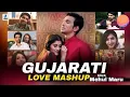 Download Lagu Gujarati Love Mashup | Jannat Digital Studio | Santvani | Shweta | Bhargav | Aakash | Gujarati Love