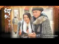 師父.明白了 主題曲  《明白了  胡鴻鈞》