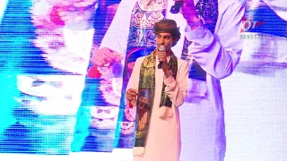 ارفع السيف والخنجر 