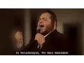 Crack of Dawn MBD - Levy Falkowitz and The Shira Choir