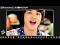 DISH//隱藏神曲〈貓〉相隔三年後爆紅！出自誰的手？靈感來自這部電影！｜那些音樂背後的故事