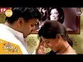 Priya Feels Shy Calling Ram by His Name Ep 176 Bade Achhe Lagte Hain TV Serial Hindi