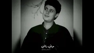 جورج وسوف  لو عرفة آيه معنى الهوا   جورج وسوف  الوسوف  ابووديع  بدون حقوق  اليعرب دندنها