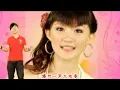 Download Lagu [MY ASTRO] 爆竹一声大地春 + 欢迎新年到 -- 天天好天好福气 (Official MV)