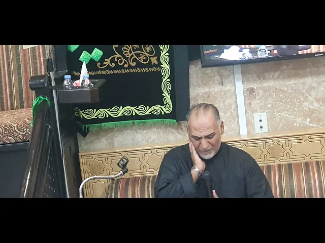 ⁣جزء من دعاء الندبة#2