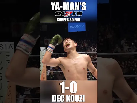 #YA-MAN #超RIZIN.5 #復活