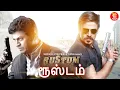 Download Lagu Tamil Dubbed Movies - Rustum | New Tamil Full movie scenes 2023 | Vivek Oberoi | Shiva Rajkumar