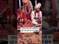 Download Lagu ✨😍✨ Mention your hubby ✨😍✨#love 😍#humsafar💗 #wedding 💍#husband_wife 😘#yoursonglyrics#viralpost