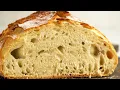 World's Easiest Homemade Bread - Crusty Artisan style!!