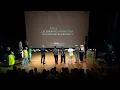 Download Lagu Openbare Les en Installatie HKU-lectoraat (Dis)Connected Technology and Creativity - 27 juni 2025