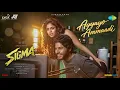 Ayyayo Ammaadi - Lyrical | Sigma | Sundeep | Faria | Yuvan | Thaman S | Jason Sanjay