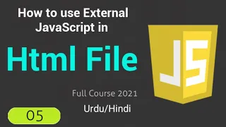 How to Link External JavaScript file in Html