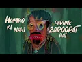 Kisiki Zaroorat Nahi Hai - Albela, Dronark (Official Lyric Video) | Bohot Ajeeb Artist (EP)