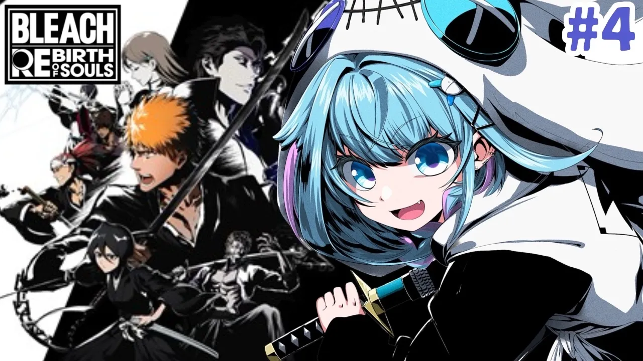 【BLEACH Rebirth of Souls】完全初見 どんな話なんだ…！#4【水宮枢／ホロライブDEV_IS】