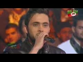 Babylone & Hamid Elhadhri Ya Zina ARRANGE AMINE DEHANE