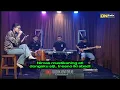 Download Lagu AYANG-AYANG Karaoke (Tanpa Vokal Cowok) Ft Ayu Galuh