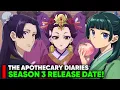 Download Lagu THE APOTHECARY DIARIES SEIZOEN 3 RELEASE DATUM - [Situatie]