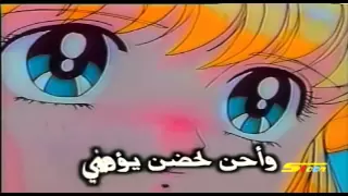 أشتاق لبرك يا أمي   سبيستون دندنها