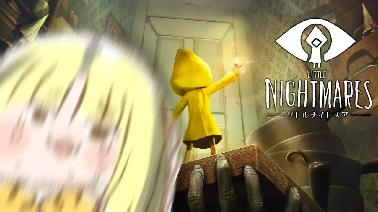 【リトルナイトメア】多分今までで一番怖いやつです。虎の勘です。※ネタバレあり【虎金妃笑虎】