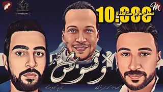 وشوش كتير  واي حد هشوطوا قدامي  اليوناني والكوري والكوكو                      دندنها