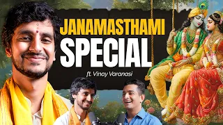 Krishna’s Divine Story: From Birth to Death with Vinay Varanasi | Janmashtami Special