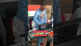 ملك الابقزة نيالا حفلة رأس السنه العازف معمر الصافي السودان اشترك بل قناة 