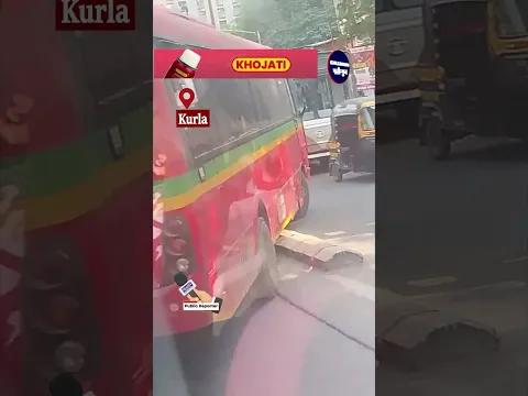 Kurla