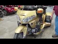 SOLD 2006 Honda GL1800 CSC Cobra XL Trike kit February 17 2023