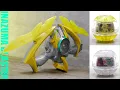 Lagu DX イナズマブラスター \u0026 ブースターカプセム レビュー【仮面ライダーゼッツ】/Inazuma Blaster \u0026 Booster Capsem Unboxing | KamenRiderZEZTZ