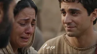 ترنيمة حبايبنا الغاليين   ترنيمة الشهيدين العظيميين الأنبا بشاى والأنبا بطرس دندنها