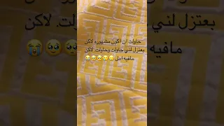 ٢٥ يوليو ٢٠٢٥ 
