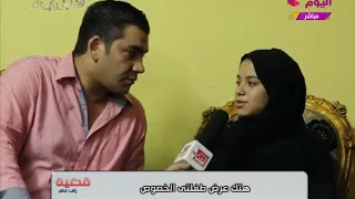 خاص أبشع جريمة اغتصاب وهتك عرض من أب لبناته الق صر والضحايا تطالبن بإعدامه 21 