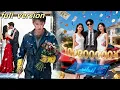 Download Lagu Killed for catching wife cheating, a janitor reborns wealthy and marries the CEO who truly loves him