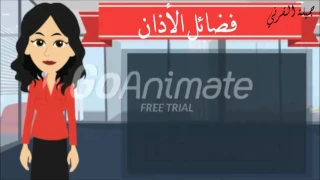 حصة تطبيقية بحضور قائدة المدرسة أ هيا ال كابح  المتوسطة الثانية والعشرون المعلمة جميلة القرني دندنها