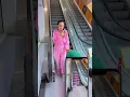 Funny Escalator Tutorial