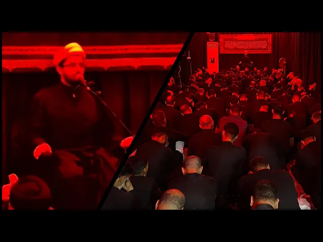 ⁣مجلس عزاء الحسين عليه السلام ليلة ١٠ محرم ١٤٤٦ | موكب السادة الموسويين الخرسان | الشيخ كرار الدجيلي