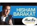 Lagu Hisham Barakat-Best Of Hisham Music \u0026 Show Live at Mt. Airy Casino Resort