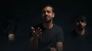 حينما حل البلاء أنشودة مؤثرة بصوت عثمان الإبراهيم 